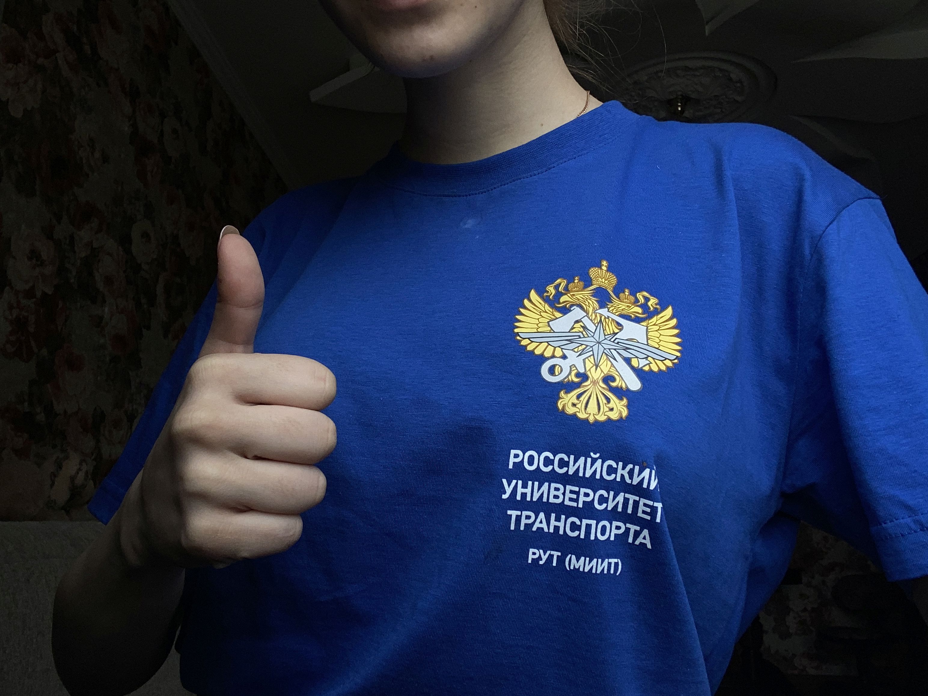 РУТ (МИИТ) активно участвует в трудоустройстве выпускников | РУТ (МИИТ)